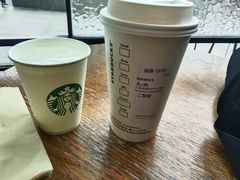-星巴克(浙江省人民医院店)
