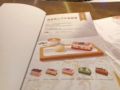 -哈根达斯(天河城店)