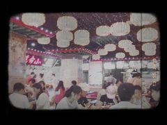 -庙街旅游·美食广场(五一广场店)