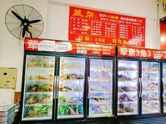 -盖帮鳝鱼串串(东郊记忆店)