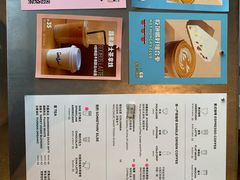 菜单-Seesaw Coffee(朝阳大悦城店)