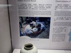 -中国客家博物馆