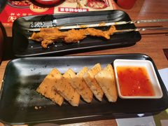 -蛙三泡椒牛蛙(万象城店)