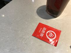 -海底捞火锅(泉城路店)