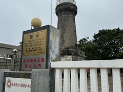 -硇洲岛旅游区