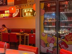 -莲寿司(国兴店)