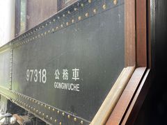 -上海老站(徐家汇店)