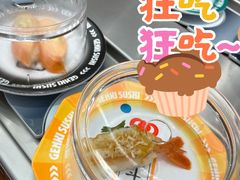 -元气寿司(东方宝泰店)