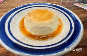 Yapian Pudding