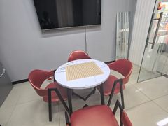 -田园商业广场
