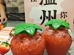 红颜栀己-雅克雅思(纱帽河店)