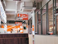-丰茂烤串(全国首店)