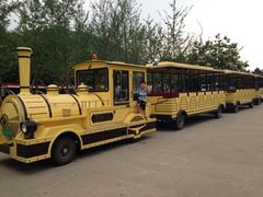 -西安秦岭野生动物园