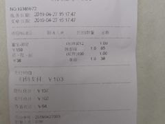 -尊足养生·影院足道·主题spa·采耳(浦江店)
