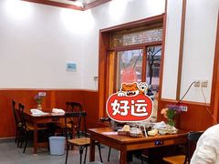 -大理.老字号渝记酸萝卜乌鱼(古城总店)