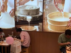 -宝龙城(杭州滨江店)