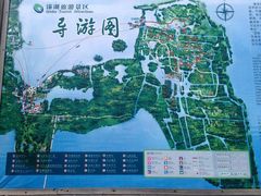 -溱湖国家湿地公园