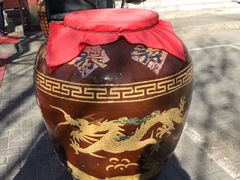 -大酒缸(高碑店文化新大街店)