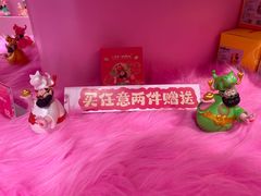 -3号仓库·创意中国菜(新世界城店)