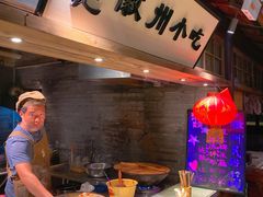 自助取餐区-罍+村卤菜摊(罍街店)