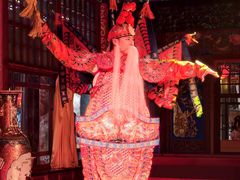 -白家大院·王府宫廷菜(苏州街店)