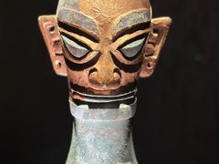 -三星堆博物馆