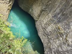 -鹿院坪生态旅游景区