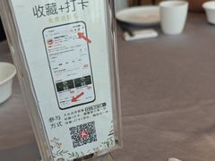 -丰鲤楼•闽南茶楼(仟禧汇店)