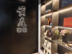 -南京路步行街