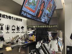 -Pull-Tab拉环咖啡(杭州市上城区来福士中心店)