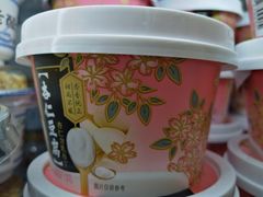 -牛奶便利(东四店)