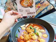 -肖记公安牛肉鱼杂馆·省级非物质文化遗产(江汉路直营店)
