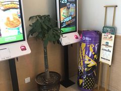 -德克士(什邡永辉超市店)