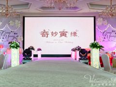 -上海外滩悦榕庄酒店