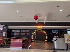 -探鱼·鲜青椒爽麻烤鱼(广州花都来又来店)