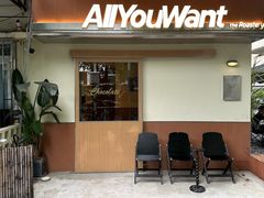 -The Roastery By AllYouWant(福田店)