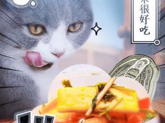 -杨国福麻辣烫(庆春路店)