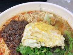 重庆小面-耙豌豆重庆小面