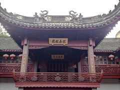 -庆安会馆