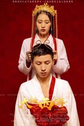 -花漾摄影优选工作室(东莞原创作品店)