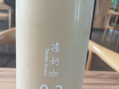 -光头卤(光谷创业街店)