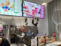 -DQ·蛋糕·冰淇淋(河东万达店)