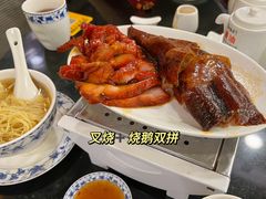 -丽的面家(多宝路店)