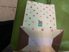 盒子-小西家作(富力爱丁堡店)