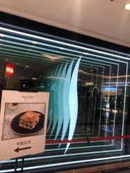 -丝芙兰Sephora