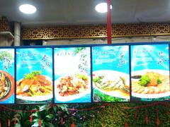 -王府酒店(兴华南街铁西百货店)