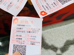 -中国科学技术馆影院