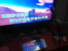 android_upload_pic-奇奇乐园电玩城(立丰国际购物广场店)