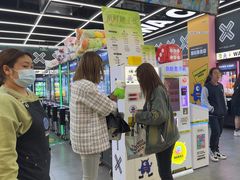 -娃娃集合营(上海闵行天街店)