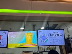 -鲜果时间(南开大悦城店)